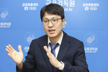 "한국인 최초 IFRS 자문위원…회계 선진국 반열에"