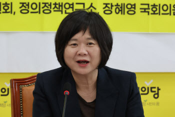 정의당, 김태우 규탄…이정미 "석고대죄도 부족"