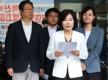 한국여교수총연합회 "김은경, 여교수 먹칠 말고 교수직 물러나야"