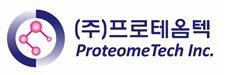 프로테옴텍, '2023 상해 애완용품 전시회' 참가
