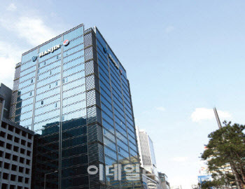 S&P “한진인터내셔널, 신용도 B 상향…대한항공 지원 가능성 높아져”