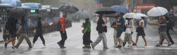 “출근길 우산 챙기세요”…남부지방 시간당 최대 60㎜