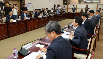 검단아파트 사고 및 GS건설 현장점검 결과 회의 열려