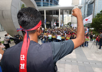시민단체, '외국인 가사노동자 도입'에 반대 목소리