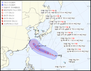 이번주부터 가을장마 가능성…태풍 '하이쿠이' 한반도 영향은?