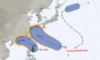 11호 태풍 '하이쿠이' 日 오키나와 향해 이동중…전국 비 계속