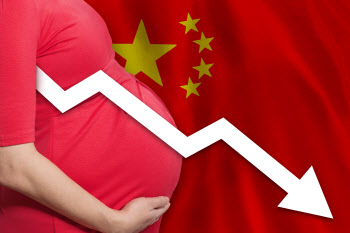 “결혼·출산하면 돈 줄게”…이젠 인구절벽 걱정하는 중국
