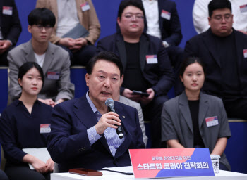 국적·국경도 안 가린다…韓경제 도움되는 스타트업 지원