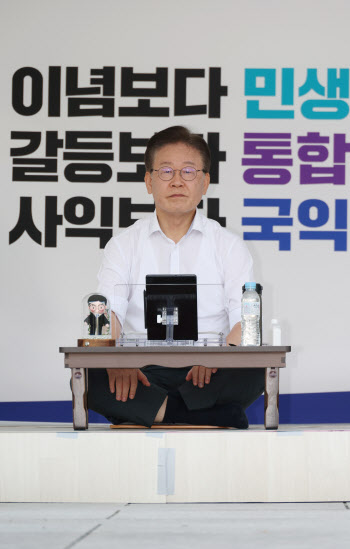 이재명 단식 투쟁에 동신건설 연이틀 강세