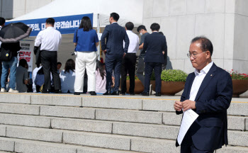 박대출 "개 식용 금지 '김건희법', 정기국회 때 통과돼야"