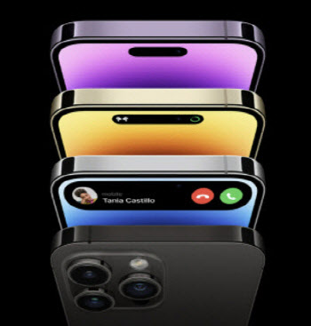 아이폰15 가격, 표준모델 유사…프로맥스는 최대 1799달러 예상