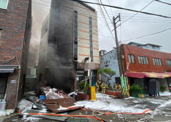 24명 부상자 낸 부산 목욕탕 폭발 사고…원인은 '유증기' 추정