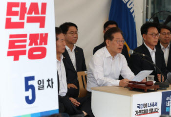이재명 단식 5일차…'日오염수 반대' 국제여론전까지 총동원한 野