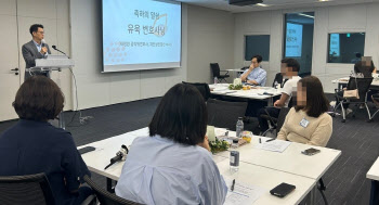 재단법인 동천, ‘태평양 프렌즈 2023’ 성황리 마무리