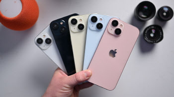 애플 신제품 '아이폰15', 160만원부터 시작한다