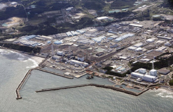 IAEA "후쿠시마 주변 바닷물, 삼중수소 농도 기준치 충족"