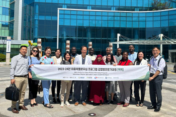 서울의료원, 해외 보건 전문가 대상 신종감염병 대응 경험 공유