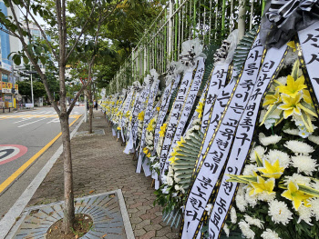 숨진 용인 교사, 학부모에 ‘합의 요청’ 전화 수차례 걸었다