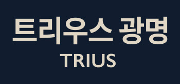 대우건설 컨소시엄, '트리우스 광명' 10월 분양