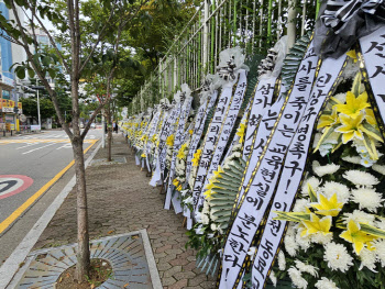 "용인 교사, 한 달간 8차례 민원 시달려...도움 없었다"