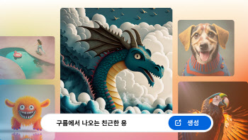 어도비, 생성AI용 파이어플라이 상용화…"새시대 연다"