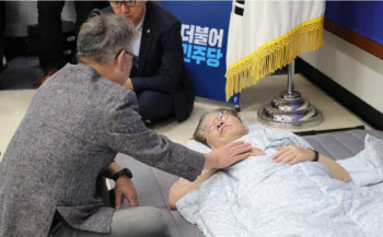 홍준표 “이재명 밥투정이라 한 말 사과…건강 챙겨라”