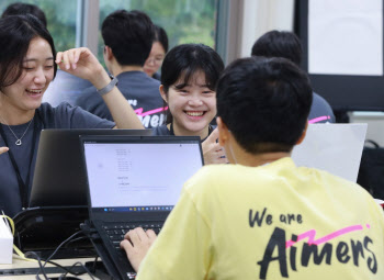 ‘청년 AI 전문가’ 양성…LG 에이머스 해커톤 개최