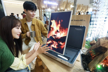 'LG 스탠바이미 Go'와 가을 캠핑…팝업스토어 운영