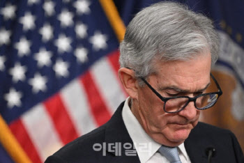 美 증시, 일제히 하락…짙어지는 FOMC 경계감