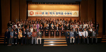 부영그룹, 32개국 외국인 유학생에 장학금 지급
