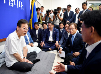 법원, 이재명 체포동의요구서 검찰 송부…21일 표결 전망