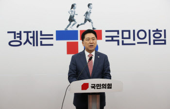 국민의힘, '文정부 인사' 대거 영입…총선승리 위한 '중도 확장'