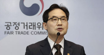 한기정 “브로드컴 동의의결, 삼성 피해보상 충분치 않아 기각”