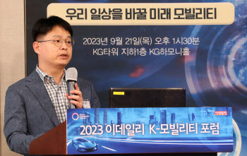 애플도 주력하는 'XR'…"'진짜 같은 가상' 올레도스가 최적"