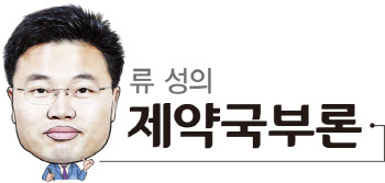 [류성의 제약국부론] 바이오 구원투수로 나선 사모펀드