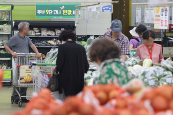 추석 당일에도 문 여는 대형마트, 우리동네 어디?