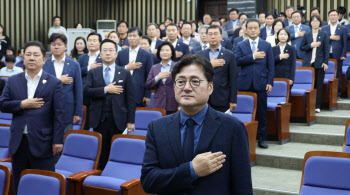 민주당 "檢 `이재명 죽이기` 실패…尹대통령 사과하고 한동훈 파면해야"