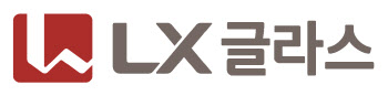 한국유리공업, ‘LX글라스’로 사명 바꾸고 새 출발