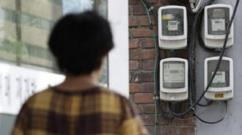 尹정부서 40% 오른 전기요금…추석 이후 추가 인상할까