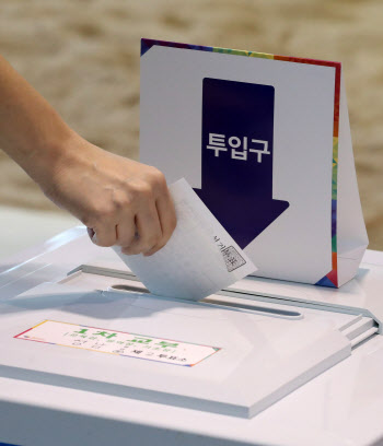 경기도 국회의원 선거구획정 촉각..화성·평택·하남 늘어나나