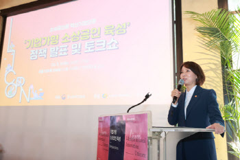 이영 중기부 장관 “소상공인을 세계적인 로컬 브랜드로”