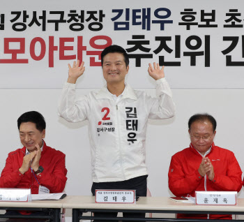 野 "강서구 세입자 김태우? 알고보니 20억원 다주택자"