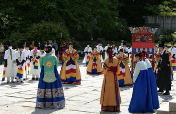 오색 단풍 궁궐에서 즐기는 '가을 궁중문화축전'