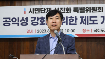 하태경, 내년 총선 서울 출마 선언…“기득권 내려놓겠다”