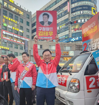 홍석준 "강서구청장 보선, 민주당에 대한 심판…적임자는 김태우"