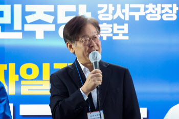 “이재명, 법카 유용 알고 있었을 것” 권익위, 대검에 사건 이첩