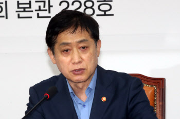 김주현 "대구은행 시중은행 전환 심사서 부정채용 등 고려"