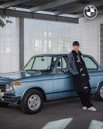 BMW코리아, 라이프스타일 제품 ‘BMW 밴티지’ 앱 통해 판매 개시