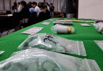 ‘마약 사범 급증’..올해 8월까지 마약사범 1만명 이상 검거