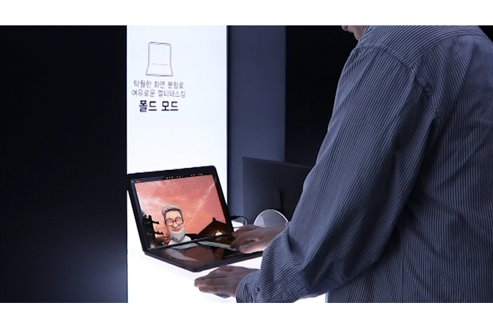 “펼치면 태블릿”…LG '폴더블 노트북' 체험공간 운영
